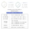 Cool Ring, Neck Cooler, Ice Cool, Cooling Goods, For Kids,