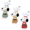 Snoopy Kitchen Timer Chef Peanuts OR