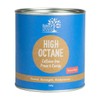 Eden Healthfoods Organic High Octane Intra-Workout Intensifier 150 g, 0.22