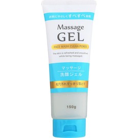 Set of 3: Massage Facial Cleansing Gel 5.3 oz (150 g)