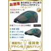 FREESE Men's Hunting Hat, Newsboy Cap, Madras Check, 100% Cotton,