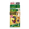 Kowa Vantelin Kowa Supporter, For Knees, Firm Compression, Loose Fit,