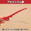 HAMILO Dakar Hair Clips, Hair Clips, Bangs Clips, For Beauty