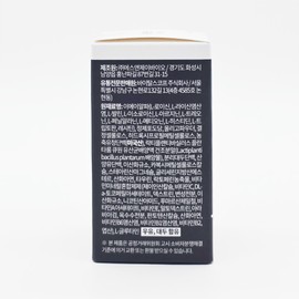 Linoid EA Formula 1000mg x 30 tablets / 리노이드 EA 포뮬라 1000mg x 30정