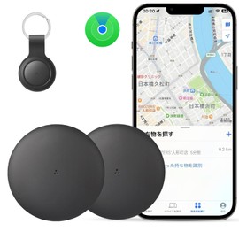 CHASEYUAN Air Tag, Apple Lost Prevention Tag, Ultra Thin GPS Tag, Compatible with Apple "Find" (iOS Devices Only), Smart Tag, Lost Prevention Tag, GPS, Small, No Barre, Vehicle Tracking, Anti-Theft,
