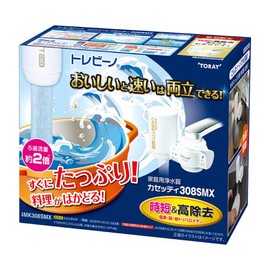 Toray Trevino Water Purifier Cassetti Series Cartridge Total 1 Pack [Main Unit 3080SMX]