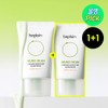 beplain Mung Bean Cooling Moisture Sunscreen (1+1 SET) - beplain