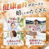 オーガランド (ogaland) エキナセア (180粒 / 約3ヶ月分) サプリ ビタミンＣ サプリメント 健康サポート