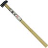 KONYO Fujimoto Otafuku Hammer 0.6 inch (15 mm) Oak Pattern