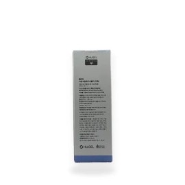 Wellage Real Hyaluronic Blue Sun Cream 50ml (SPF50+) (SH) Basic / 웰라쥬 리얼 히알루로닉 블루 선크림 50ml(SPF50+)(SH) 기본