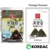 KOREAC_Myungga [50 * 3 Total 150 sheet] Seaweed Wrappers for