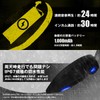 Komine IP67 KK-902 Motorcycle Income Bluetooth 4 People Simultaneous Calling