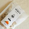 Marigold Tea Biodegradable Tea Bag Benefits Tea Marigold Peppermint Tea