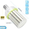 KUKUPPO 2Pack 80W LED Corn Cob Light 12000Lumens Replace 250W