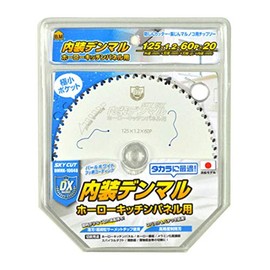 House B.M DMHK-12560 Electric Hammer Drill for Interior Denma Enameled Kitchen Panel