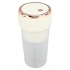 Blender Cup Beige 300ml 1500mAh USB Rechargeable Cordless 22000rpm Smoothie
