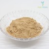 Pureyoung 국산 볶은 맥문동 분말 가루 300g Domestic Roasted Liriope