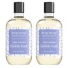 Deep Steep Bubble Bath, 17 Ounce (Pack of 2) (Fresh