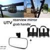 XKMT- UTV Rear View Convex Mirror Grab Handle 1.75" Compatible