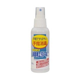 Kenei Pharmaceutical Ethanol A Kenace Spray Type 3.4 fl oz (100 ml) (Disinfected)