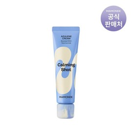 Mamonde 마몽드 카밍 샷 아줄렌 크림 60ml Mamonde Calming Shot Azulene Cream 60ml