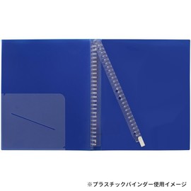 Maruman F300B-52 Loose Leaf Binder, B5, Septocrulle, 26 Holes, Light Blue