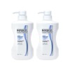 피지오겔 DMT 페이스 앤 바디로션 400ml 2개팩 Physiogel DMT Face