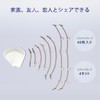 CatMoz Small Face Lifting Tape Plus Eliminates Sagging, Wrinkles and