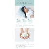 Silkya SO7649 Pillowcase, Cooling Feel, Silk Pillow, Quick Drying, Cool