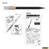 オルファ(OLFA) デザイナーズナイフ ブラック(文具専用) 216BSBK