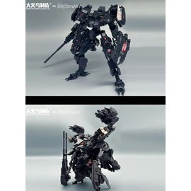 Large Firebird Manufacturing BIGFIREBIRDBUILD BLACK CAT: "Smoke Tiger" Tiger Magical Series 2024 BV-02 SMOKEY TIGER First Edition Painted Alloy Action Figure "Normal Version" Body x 1