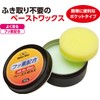 UNIX (ユニックス) Wax for Skiing and Snowboarding, Paste Type, Semi-Paste