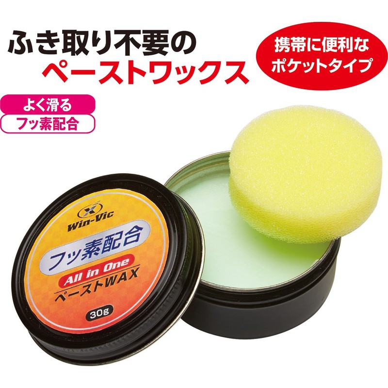 UNIX (ユニックス) Wax for Skiing and Snowboarding, Paste Type, Semi-Paste