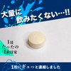SMENS(サプリメンズ) Lion's Roar Doba A En Zinc 30 tablets (Approx.