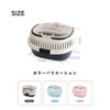 DIZLAS Small Animal Carry Outing Cage Cat Dog Hamster Pet