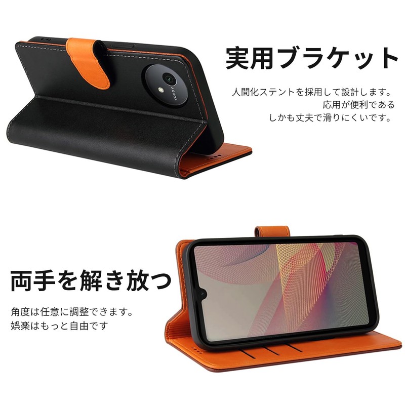 【J.DL direct store】 AQUOS wish4 case notebook type wish4 notebook