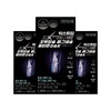 (익스트림) 꼬막칼슘 마그네슘 비타민DK 60정 3Box (3개월분) (Extreme) Cockle Calcium Magnesium Vitamin DK 60 Tablets 3 Box (3 Month Supply)