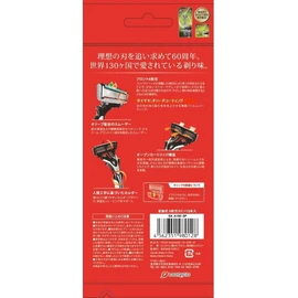 DORCO PACE6 Men's Disposable Razor 6 Blade 3 Pack