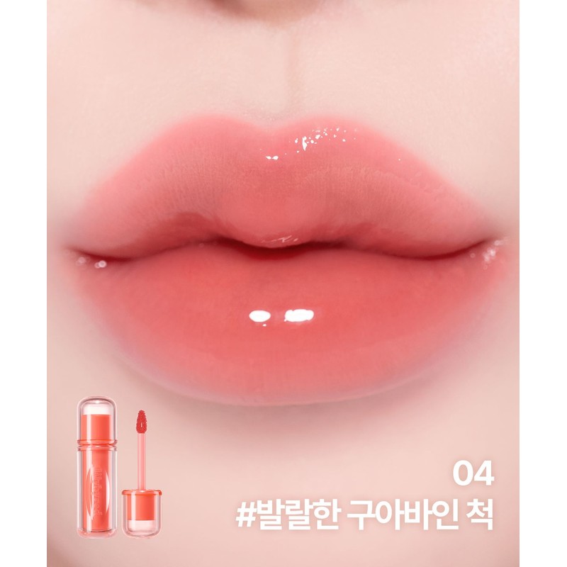Lilybyred [2PACK] Cheeky Liar Coating Tint (26AD) [Sugar Bomb Keyring