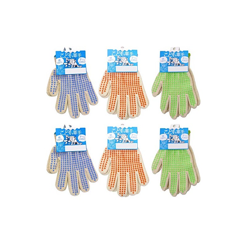 Pax Alien Children's Work Gloves, Anti-slip, S (7 - 9