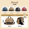 Women's Camera Case, Shoulder Bag, Shoulder Bag, Portable, Lightweight, Men's,