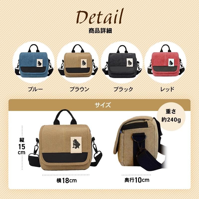 Women's Camera Case, Shoulder Bag, Shoulder Bag, Portable, Lightweight, Men's,