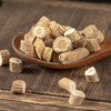 Isatis Root (板蓝根) | Ban Lan Gen | Isatis Indigotica