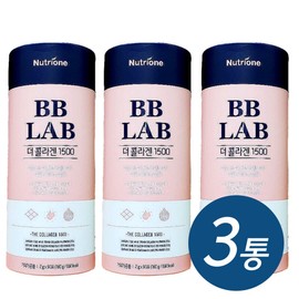 Nutrione BB Lab The Collagen 1500 Pomegranate Elastin Hyaluronic Acid 180g x 3 boxes / 뉴트리원 비비랩 더콜라겐 1500 석류 엘라스틴 히알루론산 180g x 3통