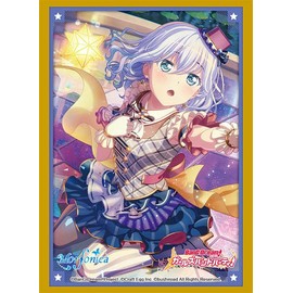 Bushiroad Sleeve Collection High-grade Vol. 3283 "BanG Dream!" Girls Band Party! "Mashiro Kurata"