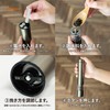 CB Japan Electric Mill Pepper Mill [Copper & Graphite Gray