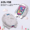 Tamagotchi Uni Case, Tamagotchi Uni Case, Cover, Tamagotchi Uni, Protective
