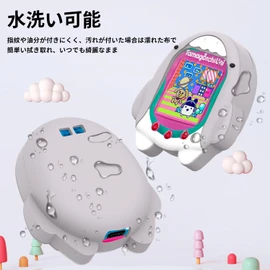 Tamagotchi Uni Case, Tamagotchi Uni Case, Cover, Tamagotchi Uni, Protective Case, Cute for Kids, Anti-Fingerprint, Waterproof, Protection, Shockproof, Giss Resistant, Hand Strap, Compatible with