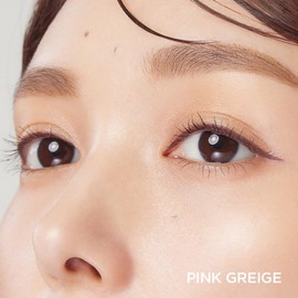 Etovos Mineral Smooth Liquid Eyeliner #Pink Gurege Sensitive Skin