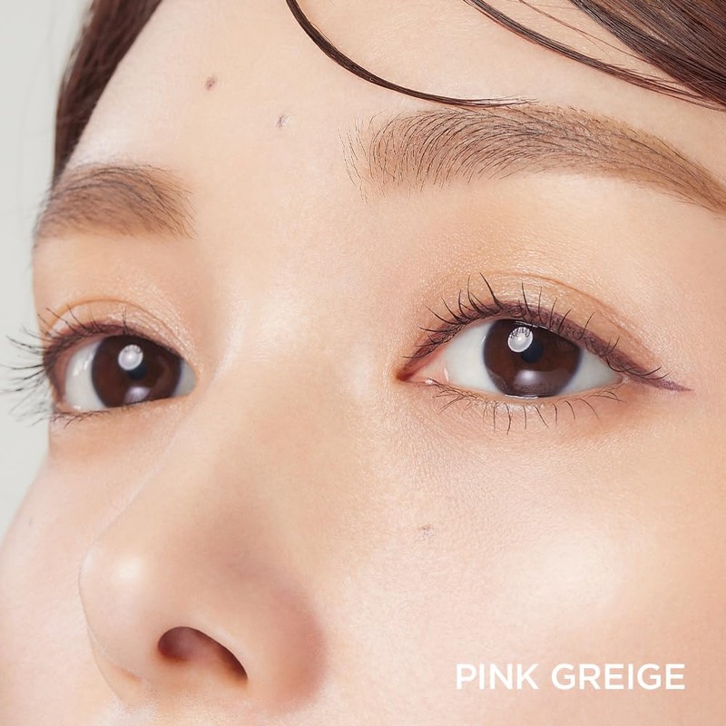 Etovos Mineral Smooth Liquid Eyeliner #Pink Gurege Sensitive Skin